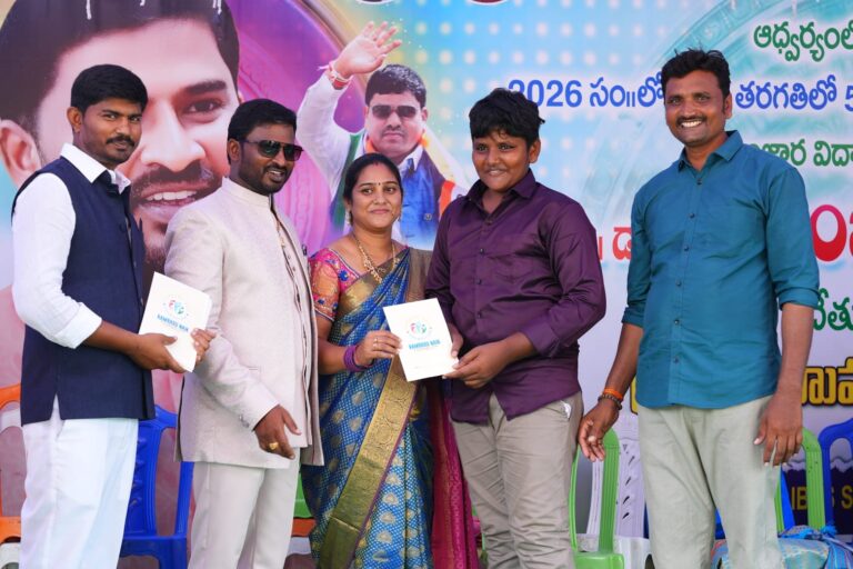 WhatsApp Image 2026-05-18 at 11.57.50 AM (1)