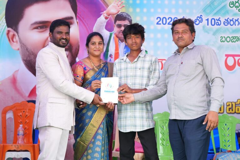 WhatsApp Image 2026-05-18 at 11.57.52 AM (2)