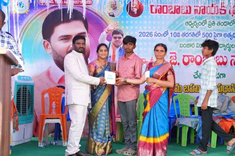 WhatsApp Image 2026-05-18 at 11.57.59 AM (2)
